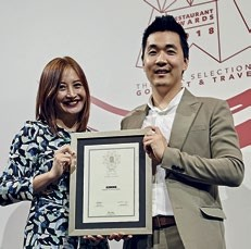 11 Jennifer Chen & Louis Han